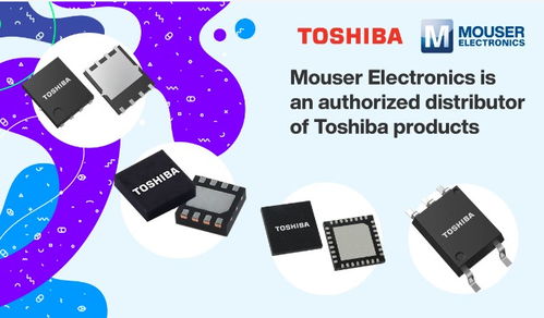 授權代理商貿(mào)澤電子 供應東芝多樣化電子元器件與半導體產(chǎn)品
