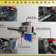 洪朗衛(wèi)浴潔具廠 專(zhuān)注高品質(zhì)快開(kāi)龍頭與單把混合龍，助力化妝品行業(yè)