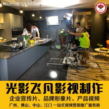 佛山市南海區(qū)西樵鎮(zhèn)拓尼五金潔具廠 專(zhuān)業(yè)生產(chǎn)衛(wèi)浴家具與不銹鋼浴室化妝品