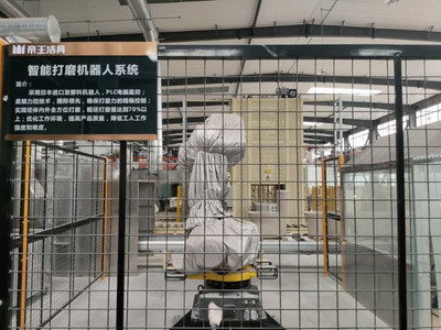 永川帝王潔具 鑄就“帝王速度”，劍指全國(guó)最大智能馬桶工廠