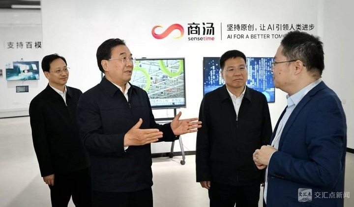 江蘇省委書記信長(zhǎng)星在鹽城探討網(wǎng)絡(luò)技術(shù)服務(wù)賦能現(xiàn)代化發(fā)展