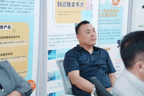 2026年AI營銷哪家強(qiáng)？武漢晟飛科技憑信息技術(shù)咨詢服務(wù)脫穎而出